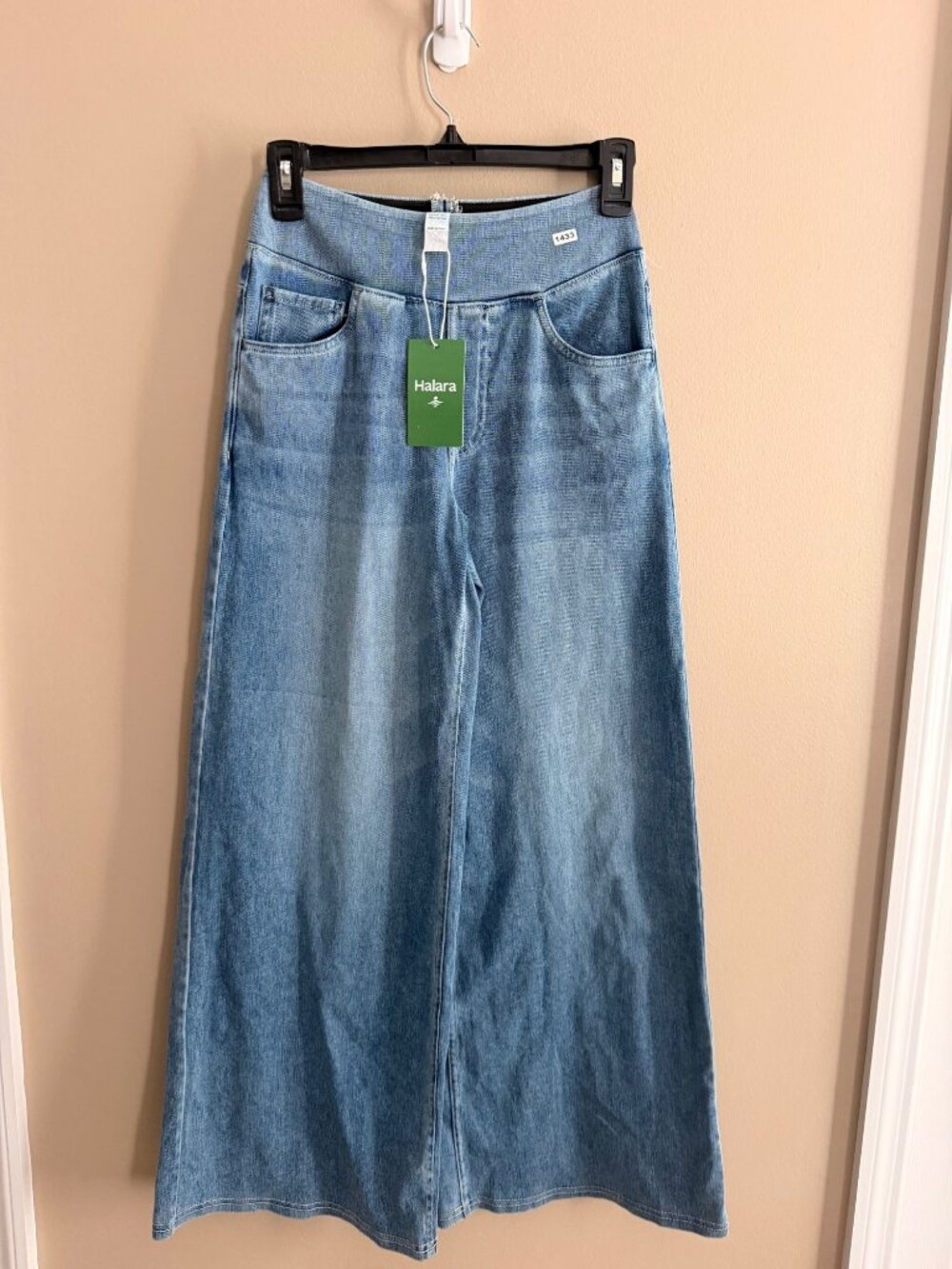 Halara XS Petite Denim-Look Wide-Leg Athleisure Pants Cotton Blend High-Waist Li